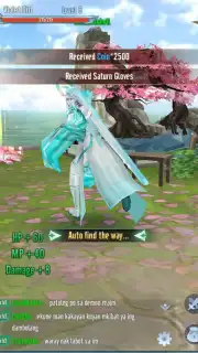 Spirit Land capture 5