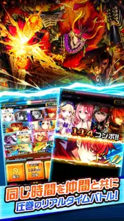 Boku & Dragons capture 8