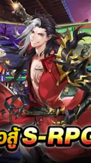 Swords of Legends M Automaton capture 9