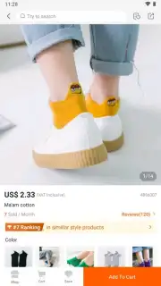 Hacoo - SaraMart Shopping capture 16