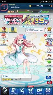 English Puzzle World capture 1