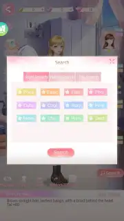 Starry Love capture 8