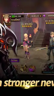 ERUASAGA capture 6