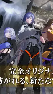 Muv-Luv Dimensions capture 1