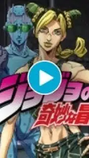 Jojo's Bizarre Dungeon capture 1