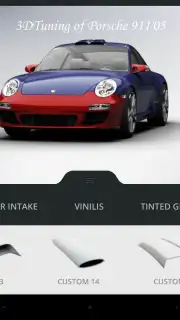 3D Tuning capture 1