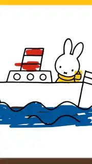 Miffy's World capture 3