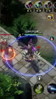 Heroes of the Multiverse capture 2
