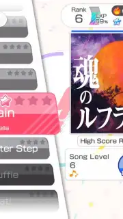 BanG Dream! Girls Band Party! capture 12