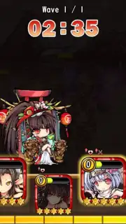 Shikigami capture 4