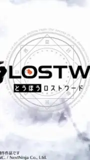 東方ロストワード capture 10