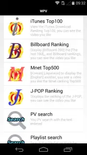 WPV-YouTube music PV capture 5