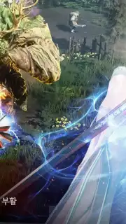 MIR M: Vanguard & Vagabond (KR) capture 3