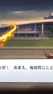 SNK Allstar (JP) capture 9