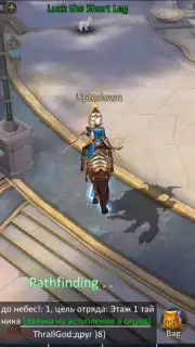 Armored God capture 9
