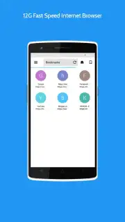 12G Fast Speed Internet Browser capture 1