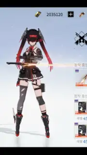 퍼니싱:그레이 레이븐 capture 23