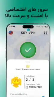 KEY VPN capture 1