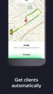 Taximeter capture 2