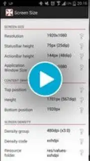 Размер экрана capture 1