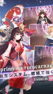 Duelo Ninja capture 1