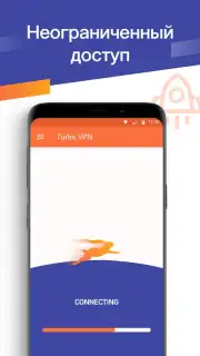 Turbo VPN capture 4