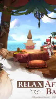 Ys Online: The Ark of Napishtim capture 7