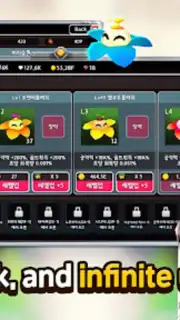 INFINITE HERO capture 5
