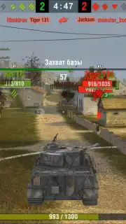Tanks Blitz capture 12
