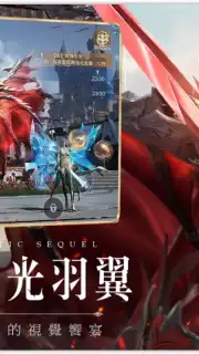 Miracle MU: Authentic Sequel capture 3