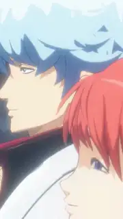 Gintama: Gathering capture 1