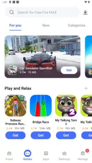 V-Appstore capture 5