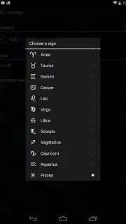 Daily Horoscope Free capture 6