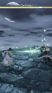 Sword Legend capture 9