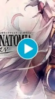 VALKYRIE ANATOMIA -The Origin- capture 1