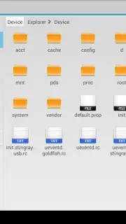 AntTek Explorer capture 16