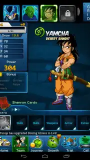 Z Fighters capture 5