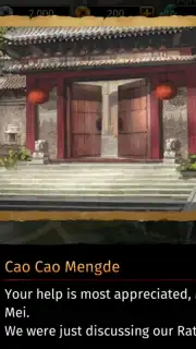 Romance of the Three Kingdoms: The Legend of CaoCa capture 10