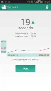 Таблицы Шульте capture 10
