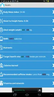 Калькулятор здоровья capture 10