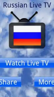 Russian Live TV. capture 2