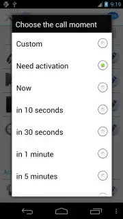 Ложный вызов и SMS capture 3