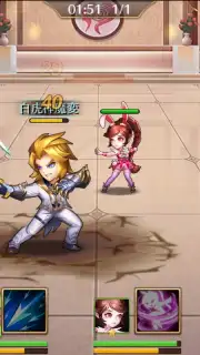 Soul 7 capture 8