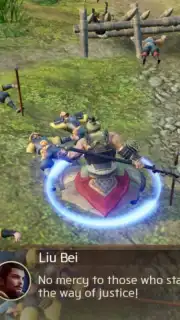 Three Kingdoms: Legends of War capture 10