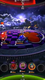Destiny Child (JP) capture 9