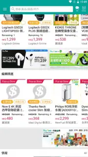 Price capture 10