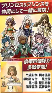 ワンフリR capture 1