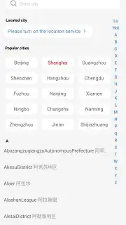 UnionPay capture 4