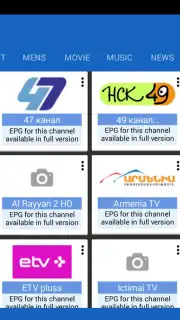 Torrent Stream Controller capture 2