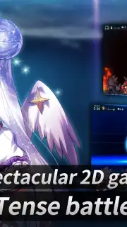 Diadein capture 7